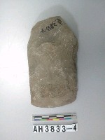 藏品(中型平刃打製石斧)的圖片